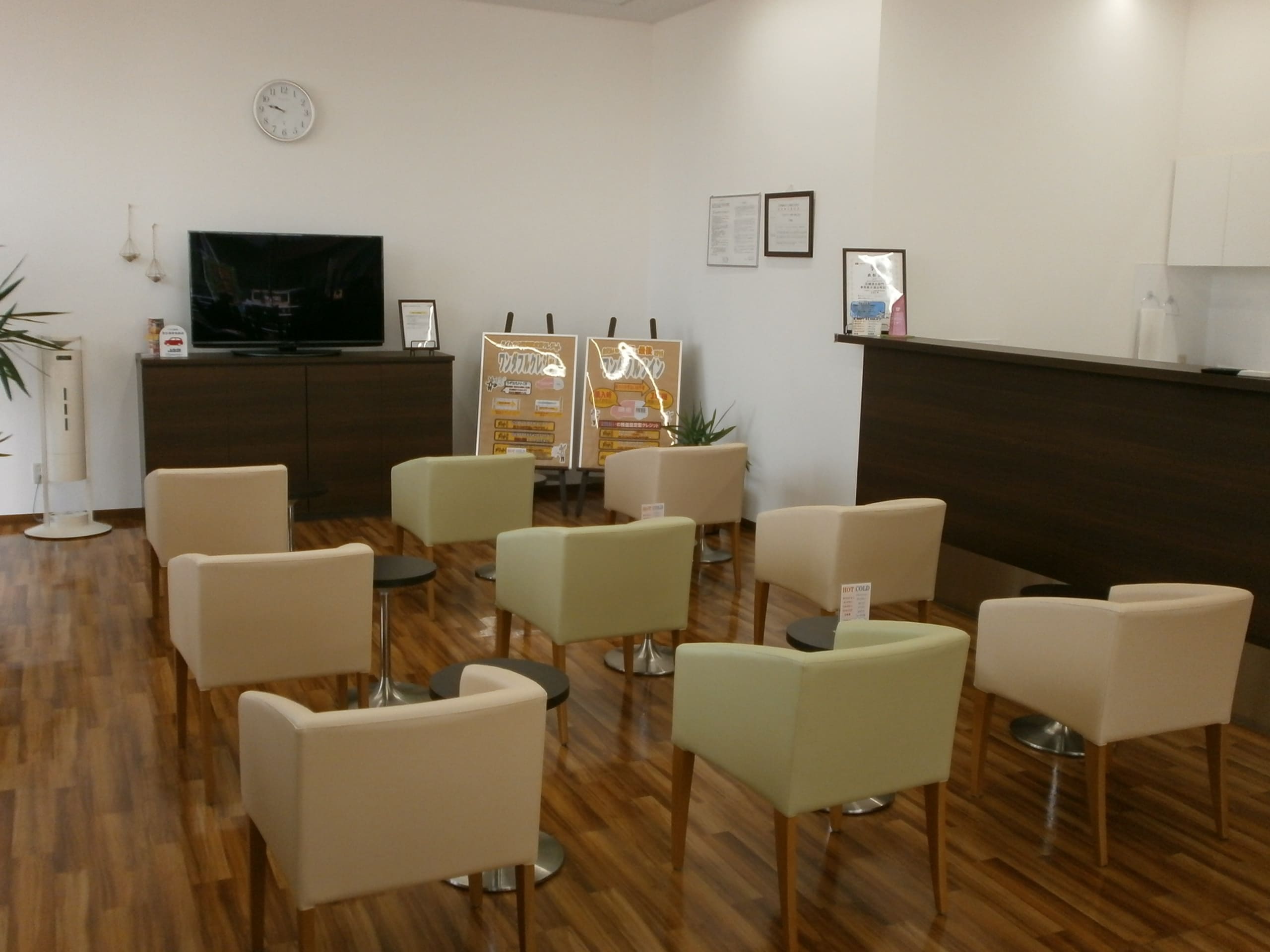 待ち合いスペース